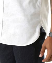 Camisa-Slim-Estampada-de-Folhagem-Branca-8453783-Branco_4