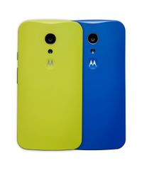 Kit-com-2-Capas-Motorola-Shells-Original-para-Moto-G™--2ª-Geracao--Multicor-8076370-Multicor_1