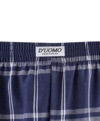 Samba-Cancao-Duomo-Xadrez-Azul-Marinho-8499209-Azul_Marinho_3