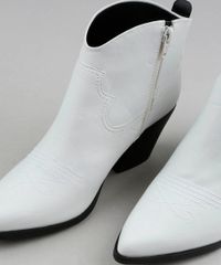 Bota-Feminina-Country-com-Pespontos-e-Recorte-Branca-9531453-Branco_2
