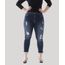 Calca-Cropped-Jeans-Feminina-com-Faixa-Animal-Print-Plus-Size--Azul-Escuro-9582666-Azul_Escuro_1