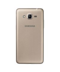 Smartphone-Samsung-Galaxy-J2-Prime-TV-G532MT--Dourado-8541624-Dourado_2