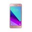Smartphone-Samsung-G532M-Galaxy-J2-Prime-Colors-Rosa-9470285-Rosa_1