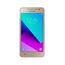 Smartphone-Samsung-G532M-Galaxy-J2-Prime-Colors-Dourado-9470285-Dourado_1