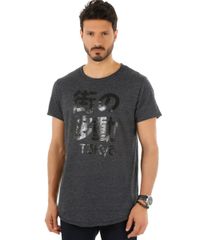 Camiseta-Longa--Tokyo--Cinza-Mescla-Escuro-8507014-Cinza_Mescla_Escuro_1 Camiseta-Longa--Tokyo--Cinza-Mescla-Escuro-8507014-Cinza_Mescla_Escuro_1