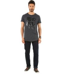 Camiseta-Longa--Tokyo--Cinza-Mescla-Escuro-8507014-Cinza_Mescla_Escuro_3 Camiseta-Longa--Tokyo--Cinza-Mescla-Escuro-8507014-Cinza_Mescla_Escuro_3