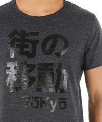 Camiseta-Longa--Tokyo--Cinza-Mescla-Escuro-8507014-Cinza_Mescla_Escuro_4 Camiseta-Longa--Tokyo--Cinza-Mescla-Escuro-8507014-Cinza_Mescla_Escuro_4
