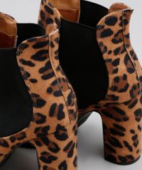 Bota-Feminina-Vizzano-Estampada-Animal-Print-Bico-Fino-Caramelo-9599390-Caramelo_5 Bota-Feminina-Vizzano-Estampada-Animal-Print-Bico-Fino-Caramelo-9599390-Caramelo_5