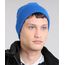 Gorro-Masculino-Basico-em-Trico-Azul-9465063-Azul_1