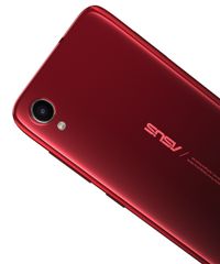 Smartphone-Asus--ZA550KL-Zenfone-Live-L1-32GB--Vermelho-9643103-Vermelho_4